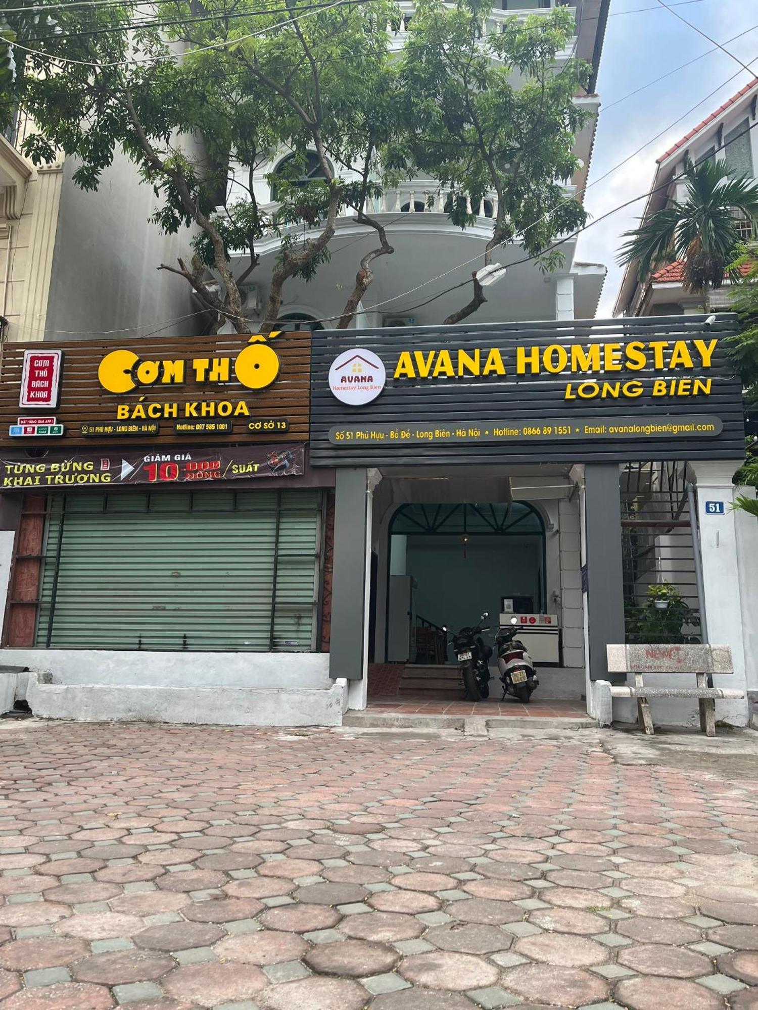 Hanoi Avana Homestay Long Bien Zewnętrze zdjęcie